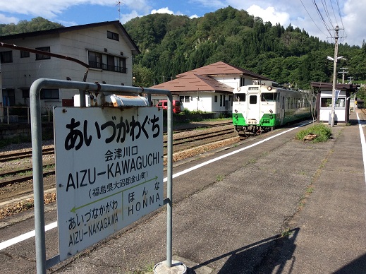 2015-08-15 08.22.02kawaguti.jpg