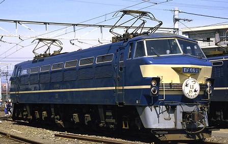 EF66hontai.jpg