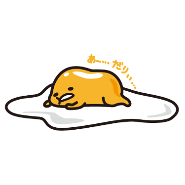 gudetama.png