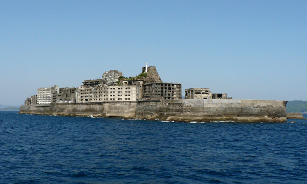 gunkanjima.png