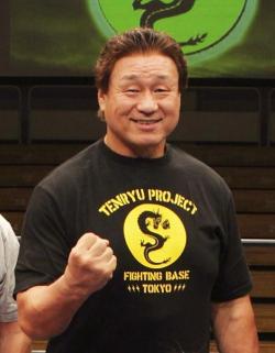 tenryu.jpg