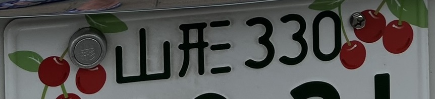 240606.jpg