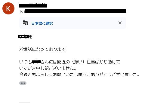 250502.jpg