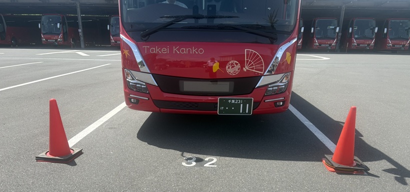 250507.JPEG