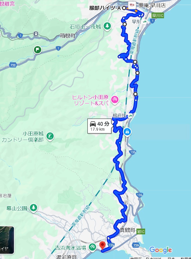 250817.jpg