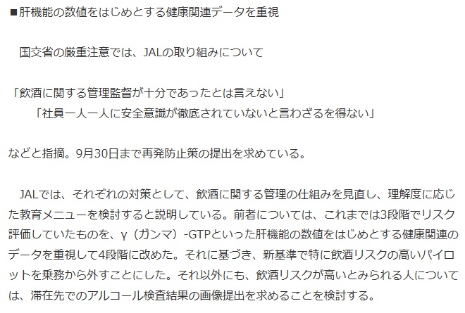 250911.jpg