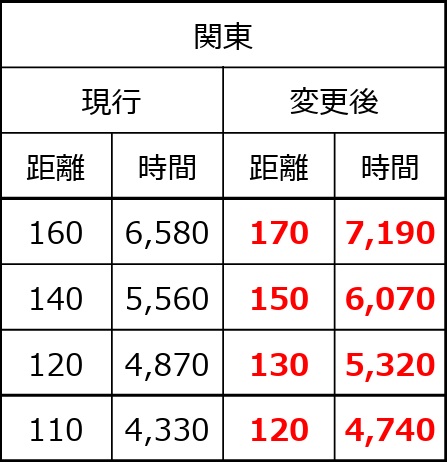 250929.jpg