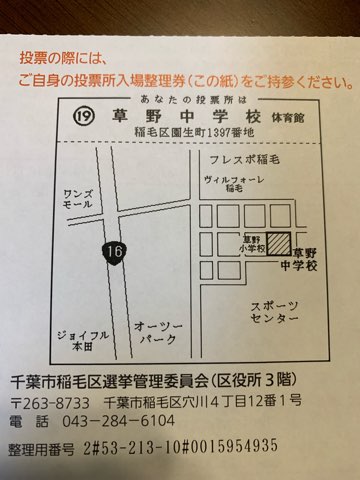 99A6662D-FC1F-40E2-A395-F880B20BF684.jpeg