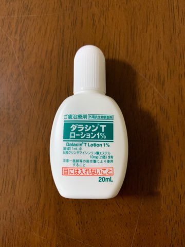 AB9D79B7-4ECA-4D81-B1B0-2EB12E07D918.jpeg