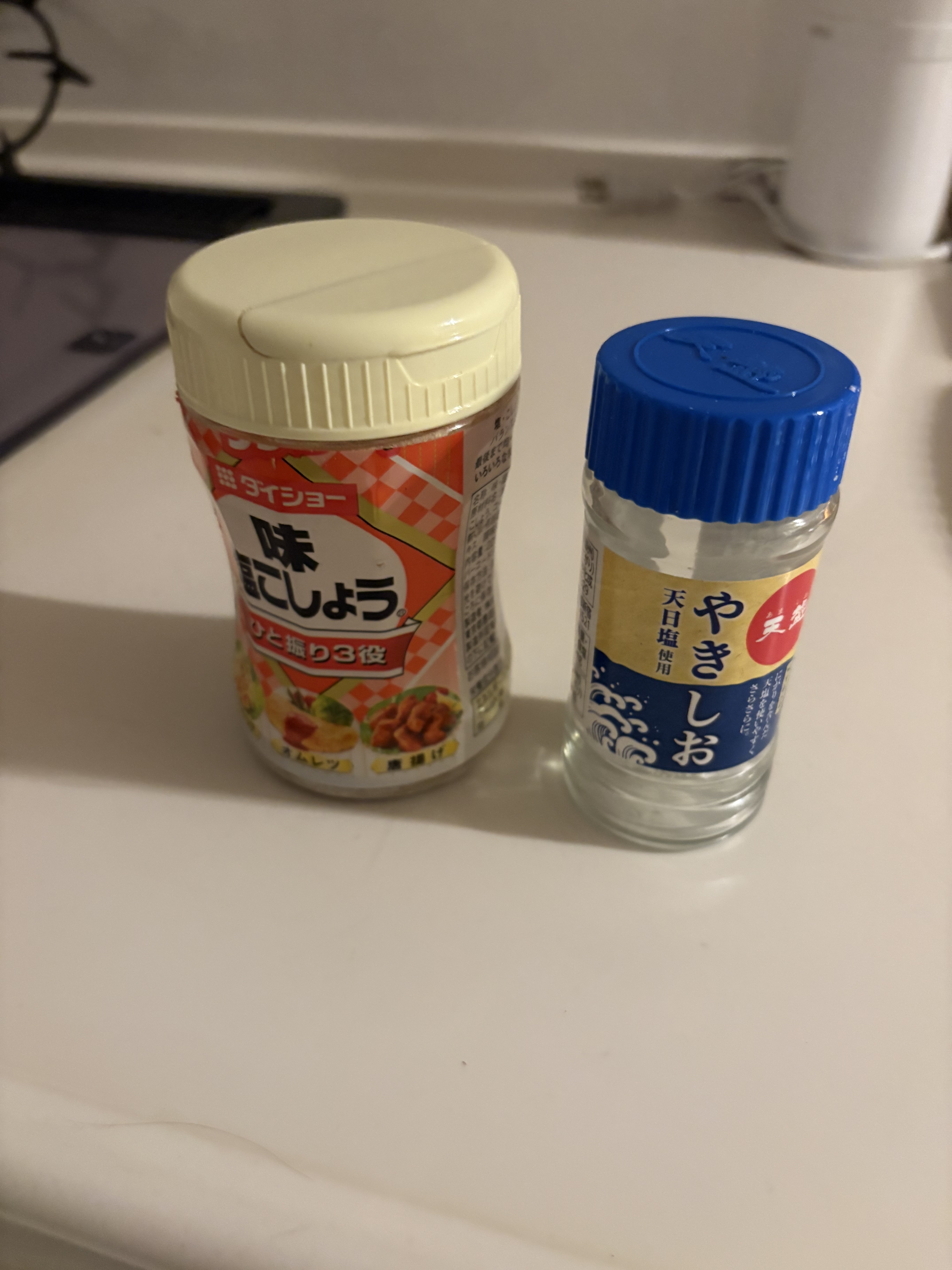 IMG_0005.jpeg