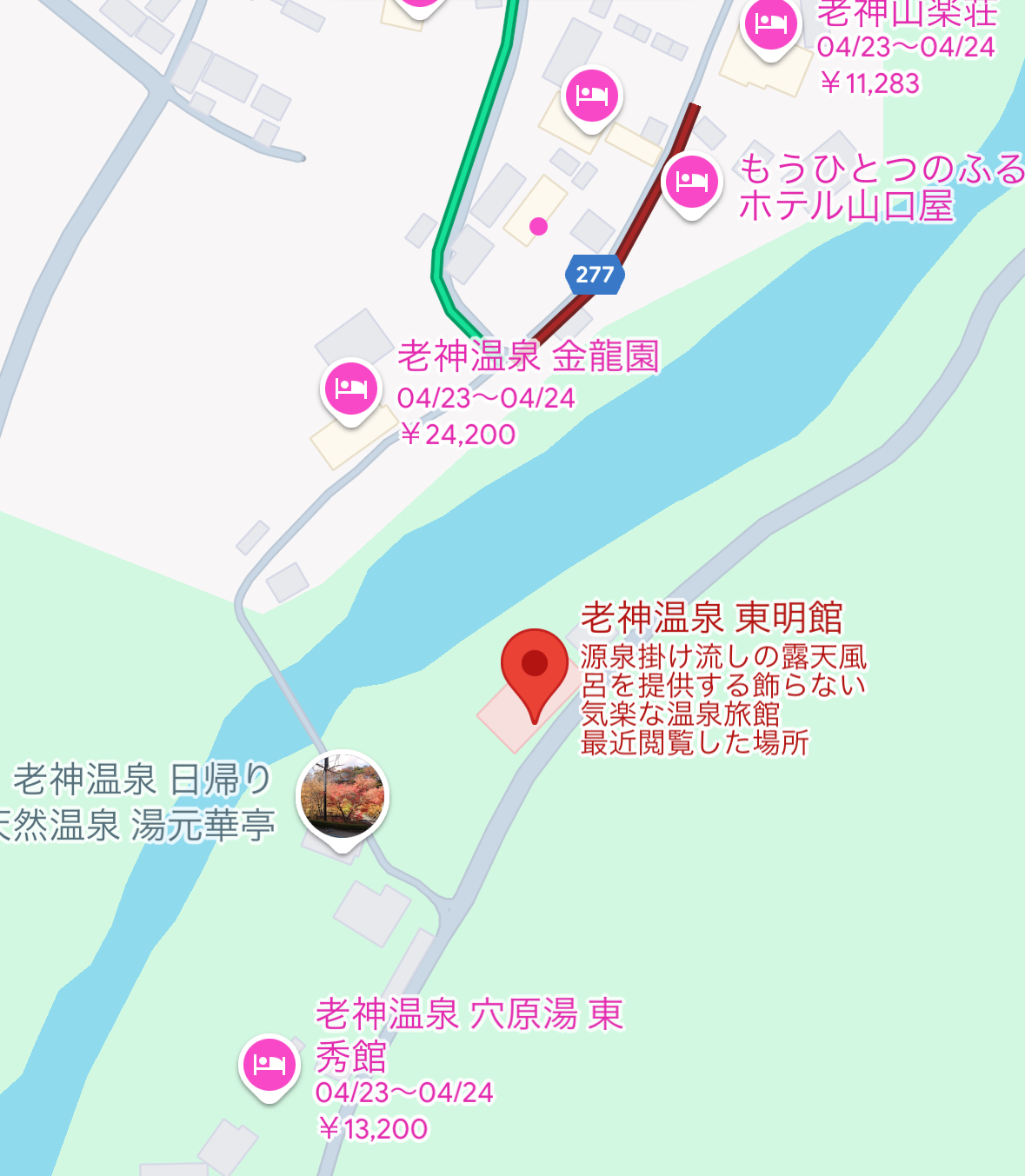 IMG_0220.jpeg