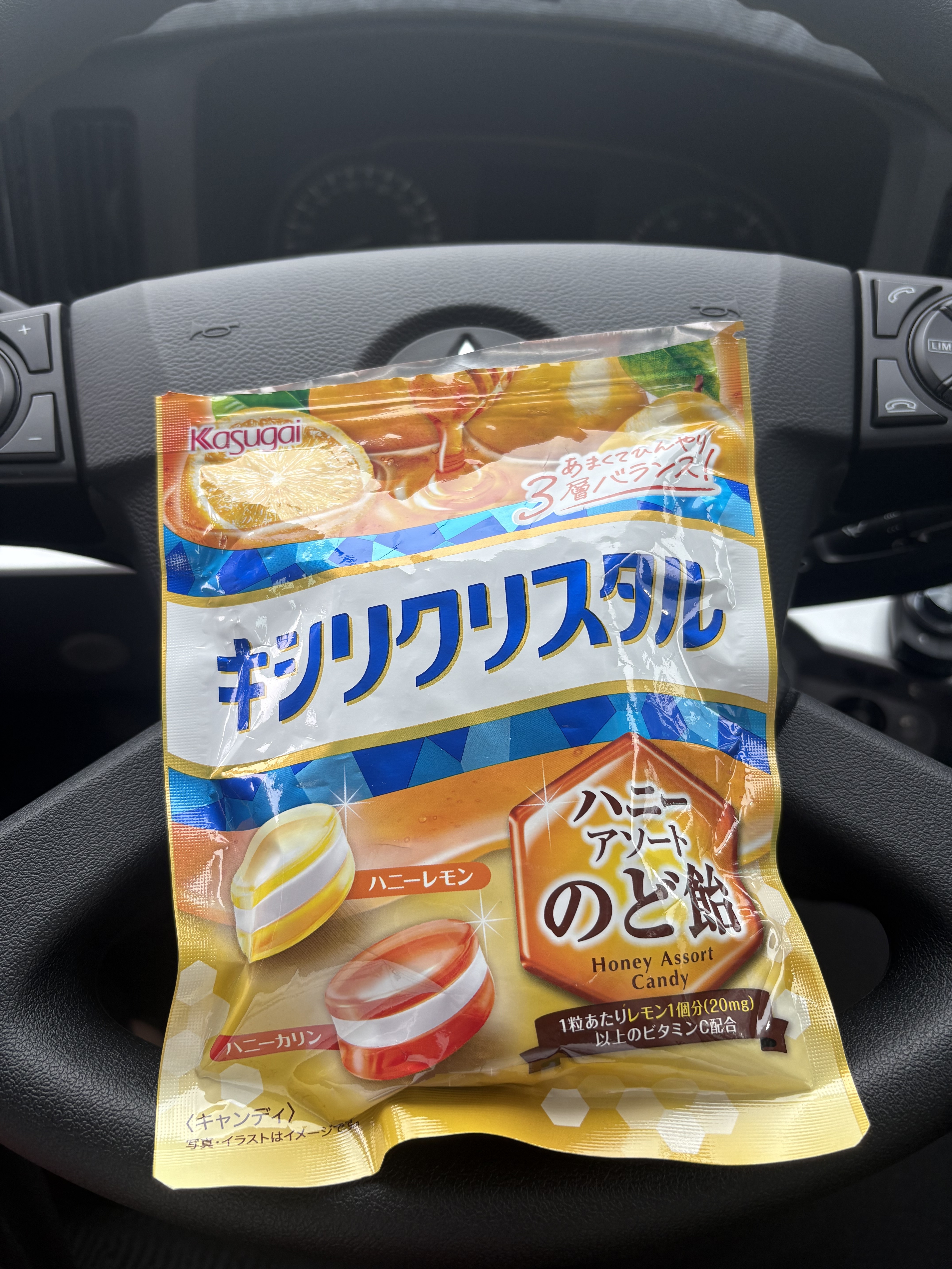 IMG_0547.jpeg
