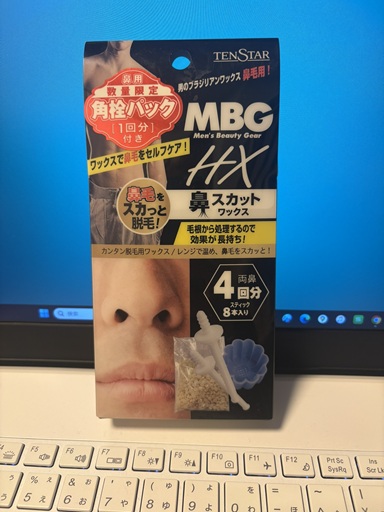 IMG_0602123.JPEG