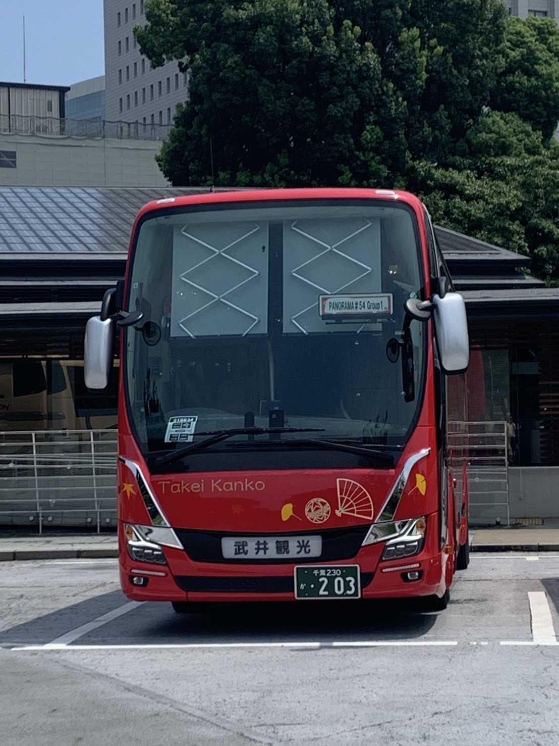 IMG_1910.jpeg