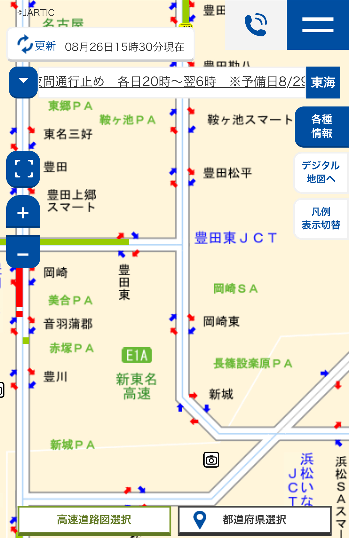 IMG_2105.jpeg