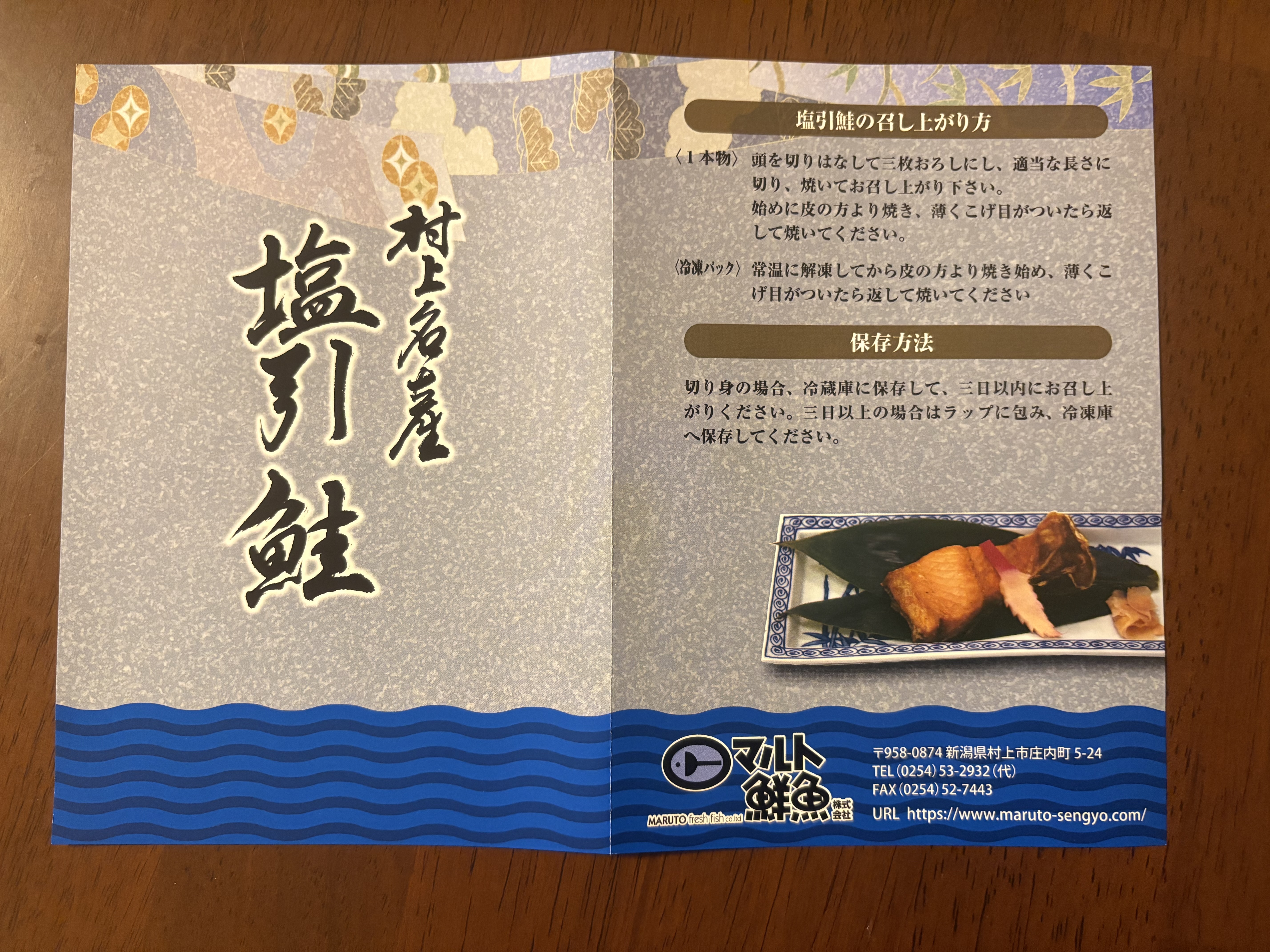 IMG_2626.jpeg