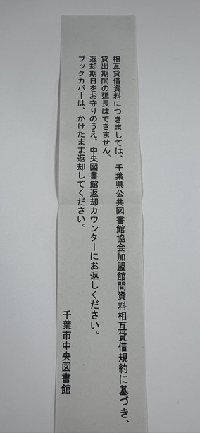 IMG_277115.JPEG