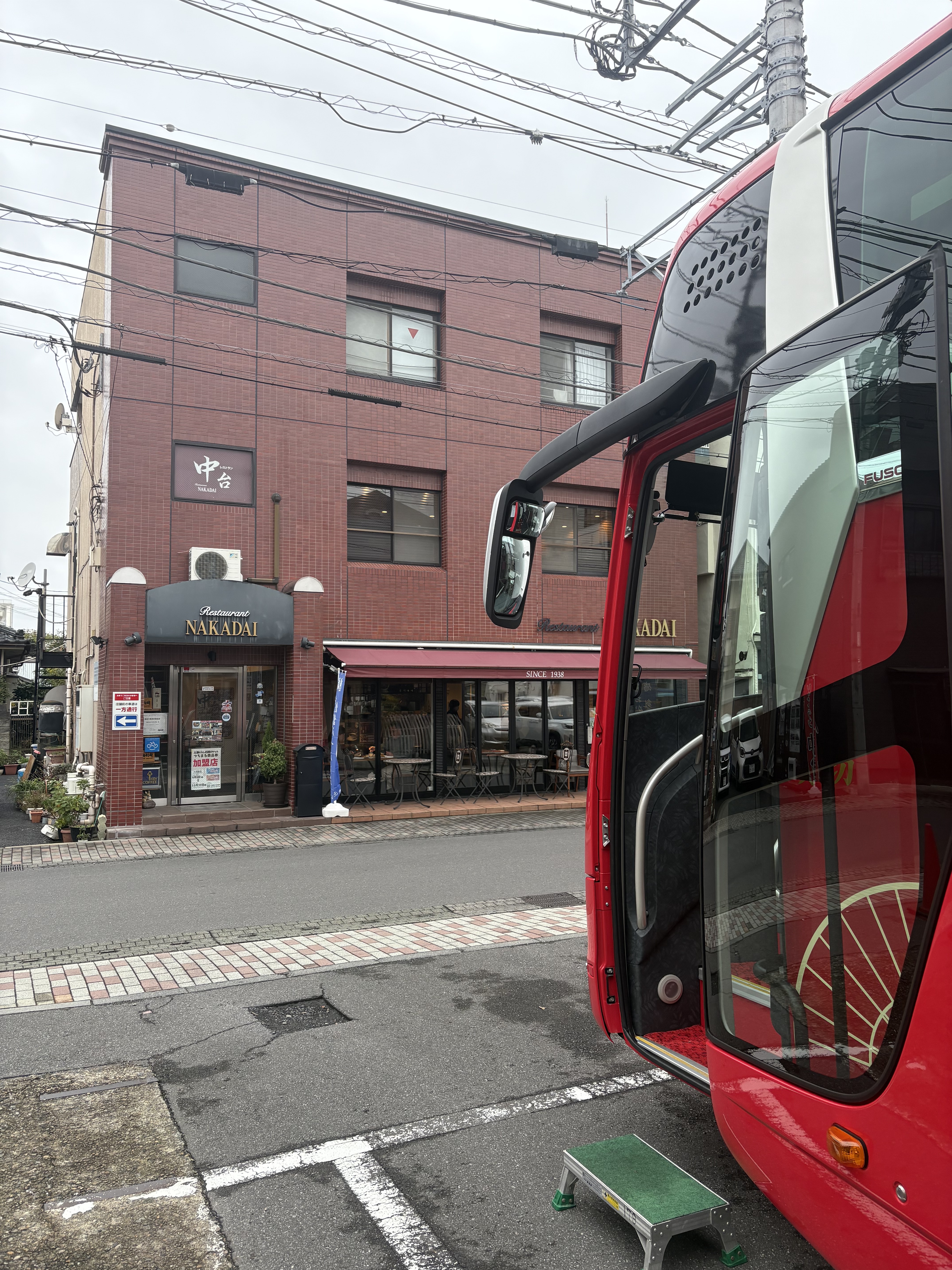 IMG_2809.jpeg