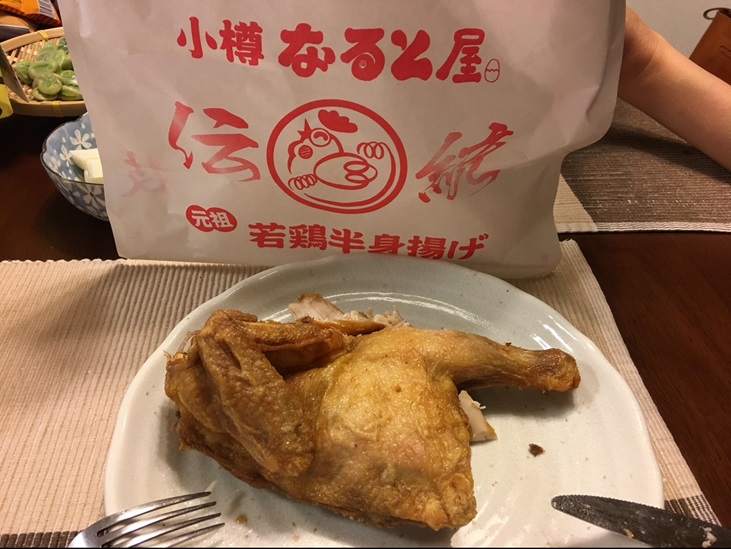 IMG_7639.JPEG